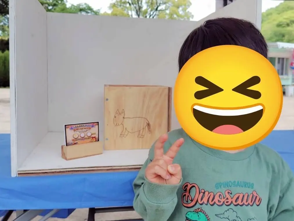 BOSAI CAMPの様子2
