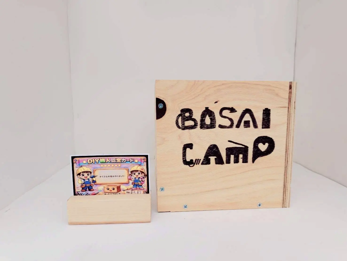 BOSAI CAMP